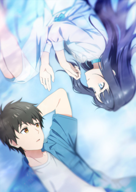 Toumei na Yoru ni Kakeru Kimi to, Me ni Mienai Koi wo Shita genera gran expectativa