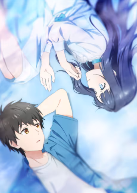 Toumei na Yoru ni Kakeru Kimi to, Me ni Mienai Koi wo Shita genera gran expectativa