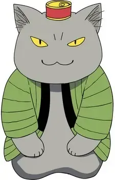 Endo, Heizo
