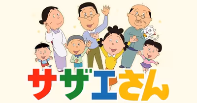 Fallece a los 93 años el veterano de la industria del anime Masayasu Sagisu