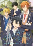 Sasaki and Miyano: A Tiny Episode from Before He Realized His Feelings