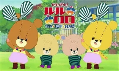TINY★TWIN★BEARS 3rd Season