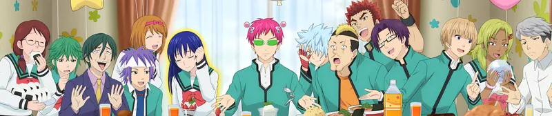 The Disastrous Life of Saiki K.: Reawakened ya está disponible en Netflix