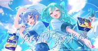 Hatsune Miku and Suisei Hoshimachi Take the Mound for Chiba Lotte Marines