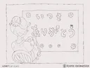 Kyoto Animation Koushiki Twitter: Itsumo Arigatou