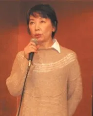 Shibuichi, Setsuko