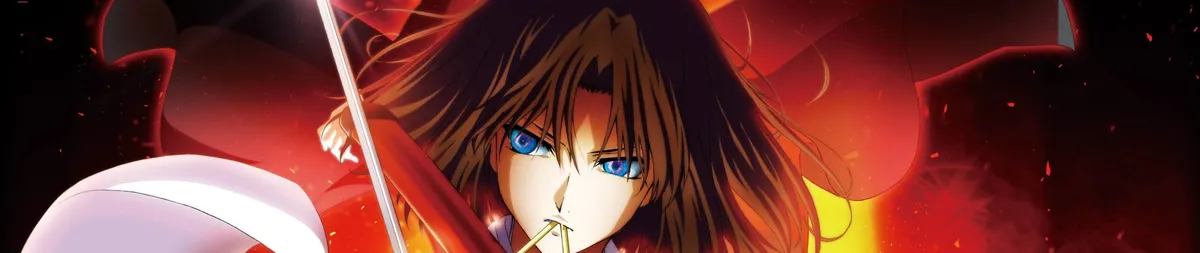 Garden of Sinners Capítulo 5 ya disponible en Amazon y Crunchyroll