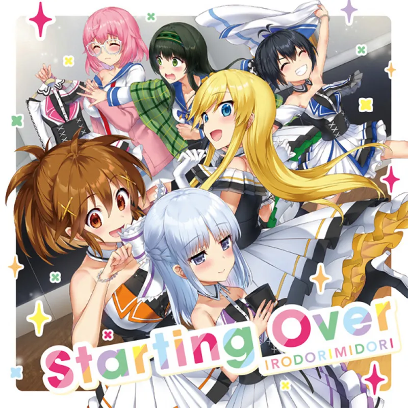 El video musical 'Starting Over' de Irodorimidori ya está disponible
