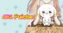 Manga UP! Global expande su catálogo con cinco nuevos títulos