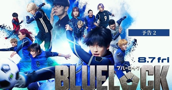 El tráiler del live-action de Blue Lock revela la canción tema de Ado