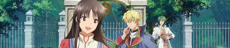 El doblaje al inglés de The Saint's Magic Power is Omnipotent Temporada 1 llega a Crunchyroll