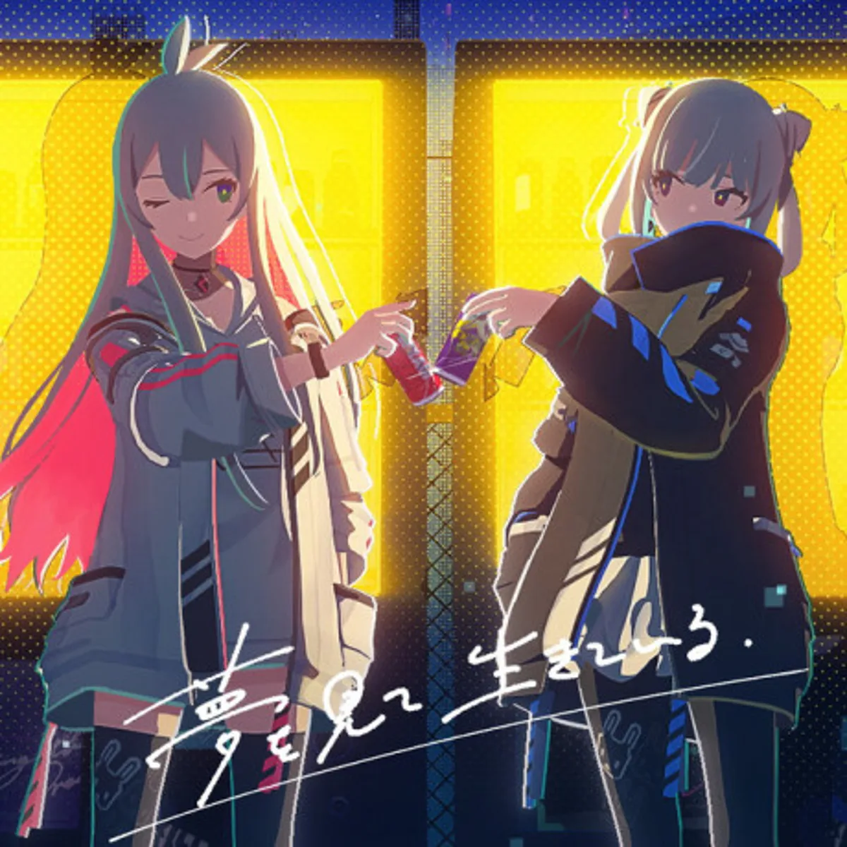 El video musical "Dreaming All Alone" de Tacitly ya está disponible