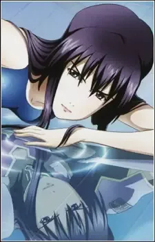 Misaki, Shizuno