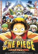One Piece: Dead End Adventure