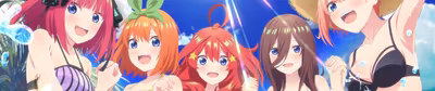 Los especiales de The Quintessential Quintuplets~ ya están disponibles en Crunchyroll