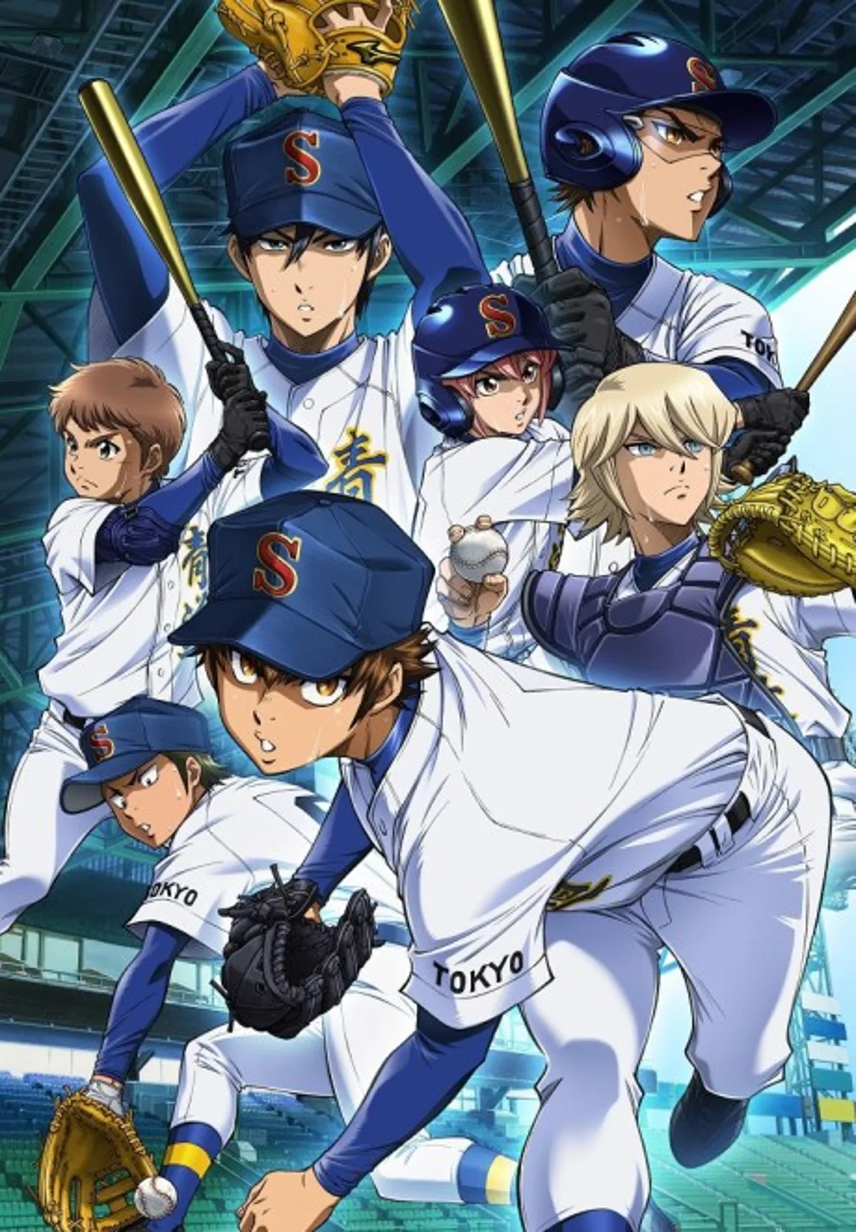 Ace of Diamond Act II completo en Crunchyroll