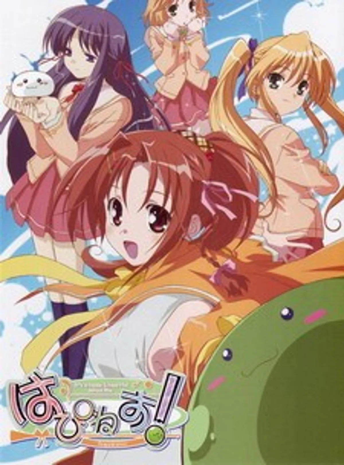 Happiness! ya está disponible en HIDIVE, Crunchyroll y Hulu