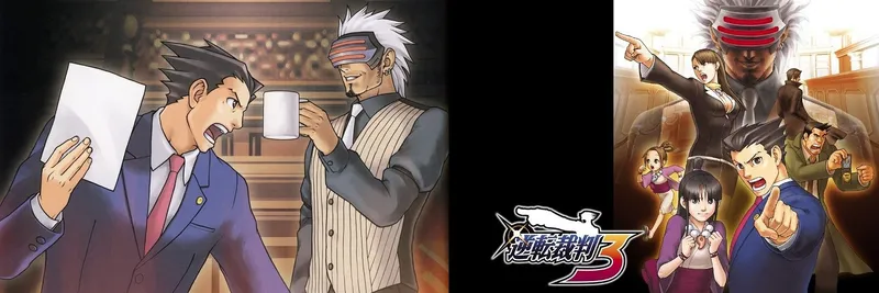 Ace Attorney Temporada 2 ya disponible en Crunchyroll