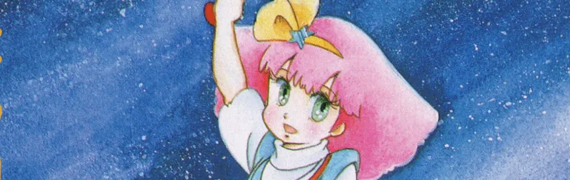Fairy Princess Minky Momo 2nd ya está disponible en Crunchyroll