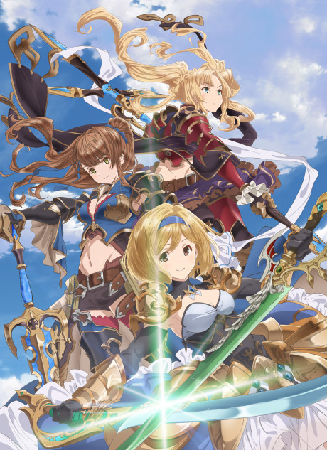 Dos especiales de Granblue Fantasy Season 2 ya disponibles en HIDIVE