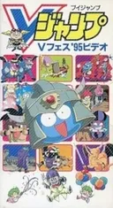 The Adventures of Slaim