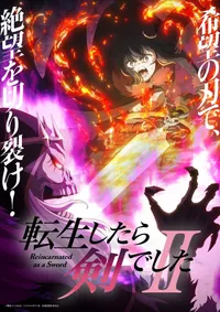 La segunda temporada de Reincarnated as a Sword se estrenará en octubre
