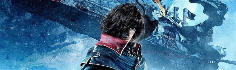 La película Space Pirate Captain Harlock se transmite en Netflix y TubiTV