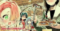 El manga You are Ms. Servant regresa después de 4 meses