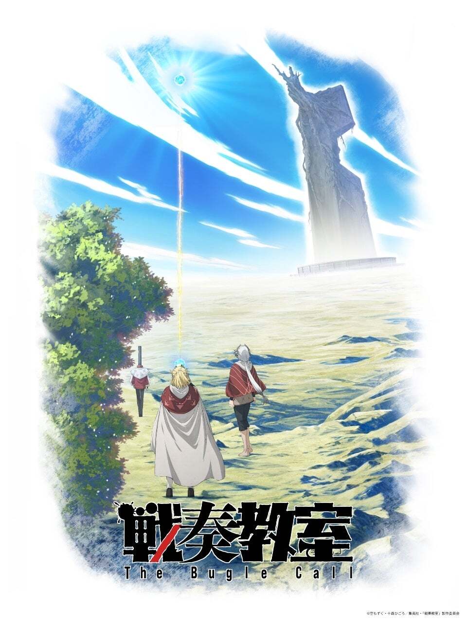 The Bugle Call: Song of War tendrá un anime en 2027