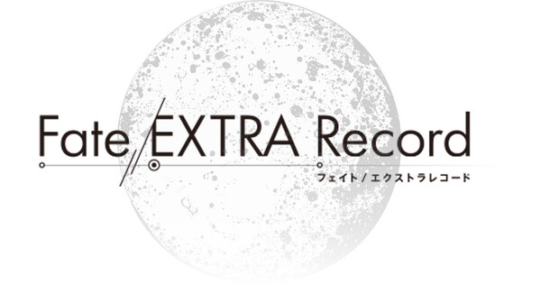 Aniplex se convierte en la nueva distribuidora del remake de Fate/Extra Record