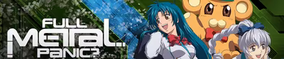 Full Metal Panic? Fumoffu de Kyoto Animation llega a plataformas de streaming