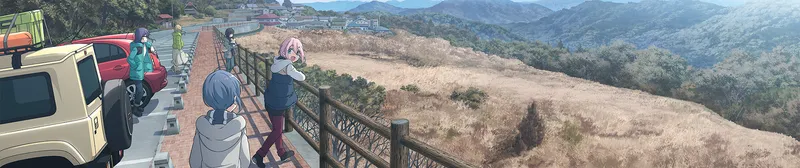 Laid-Back Camp: The Movie llega a Crunchyroll