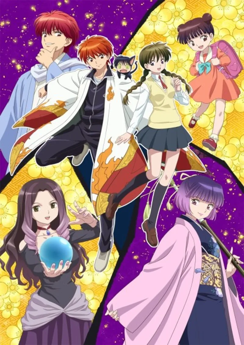 La tercera temporada de RIN-NE ya está disponible en Hulu, Crunchyroll, TubiTV y HIDIVE