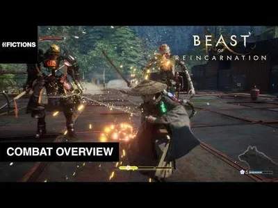 Game Freak Reveals Combat Mechanics for Beast of Reincarnation