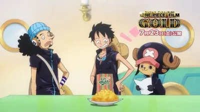 One Piece Film: Gold - Cine Mike Popcorn Advertisement