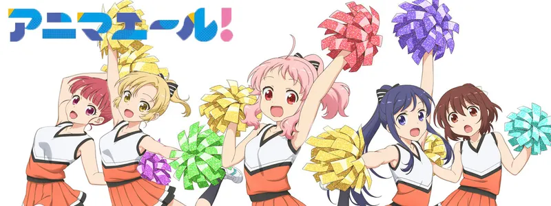 Anima Yell! llega a Crunchyroll con doblaje al inglés