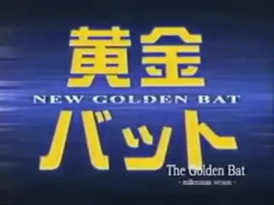 The Golden Bat: Millennium Version