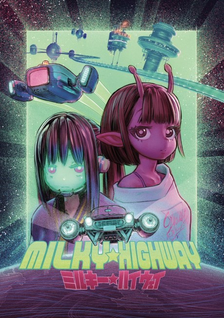 Milky☆Highway OVA ya está disponible en YouTube con doblaje al inglés