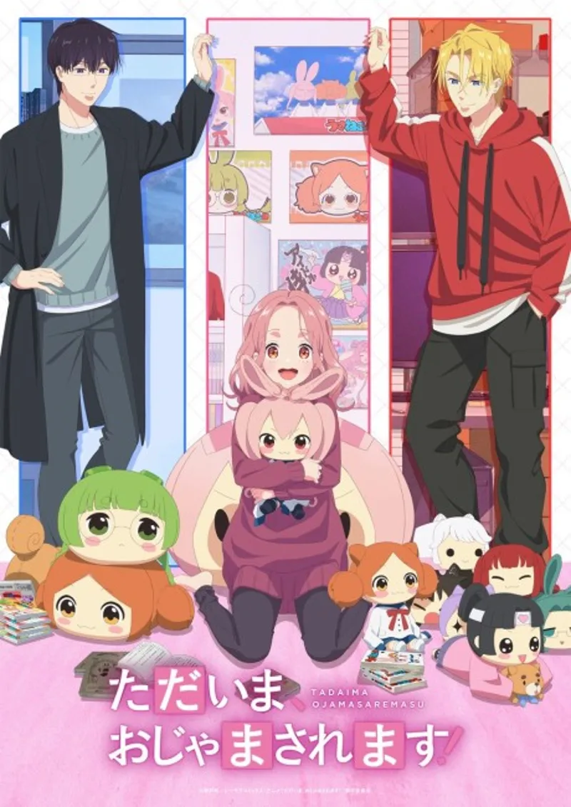 La adaptación al anime de Tadaima, Ojamasaremasu! se estrenará en primavera de 2026