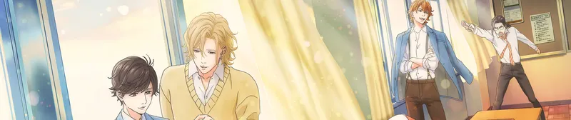 Twilight Out of Focus ya está disponible en Crunchyroll