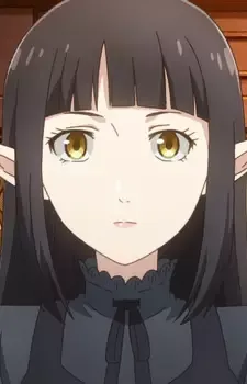 Kuro