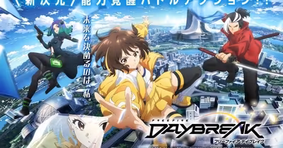 La adaptación al anime de Garena Free Fire se titulará Free Fire Daybreak y llegará en la primavera de 2027