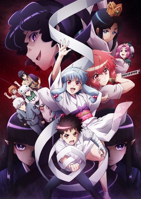Tsugumomo Temporada 2 ya disponible en Crunchyroll