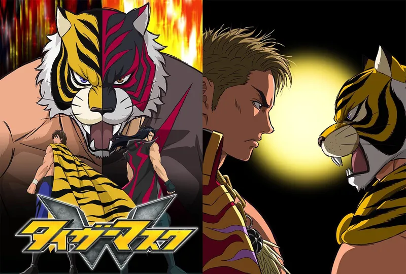 Tiger Mask W ya está disponible en Crunchyroll