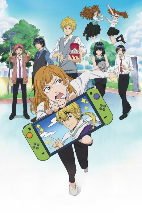 Murai in Love ya está disponible en Hulu con doblaje al inglés