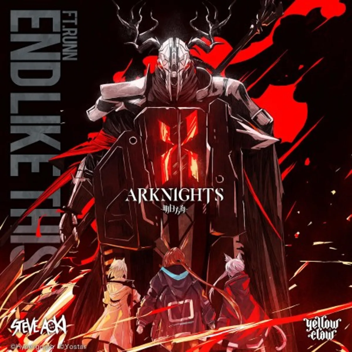 El video musical 'End Like This' de Arknights ya está disponible