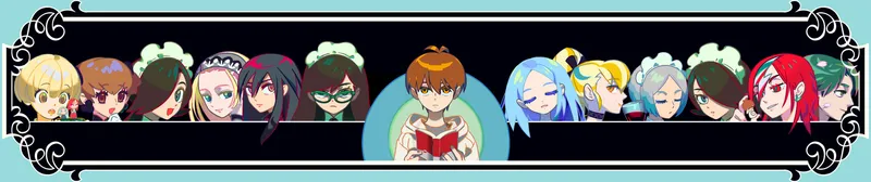 The Kubikiri Cycle