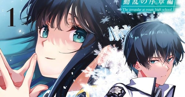 Concluyen arcos del manga de The Irregular at Magic High School