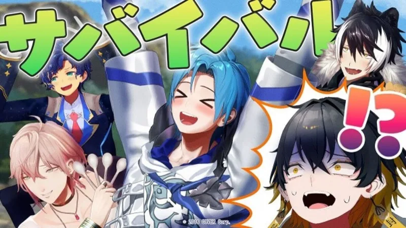 Holostars★Survival: Our Frontier Life debuta en YouTube