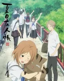 Natsume's Book of Friends Season 6 Specials